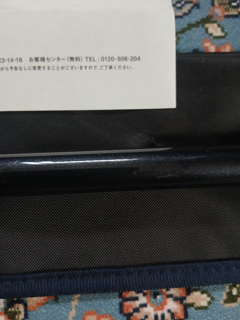 ダイワ 磯・ルアー兼用ロッド フリーギア 460TMH-T