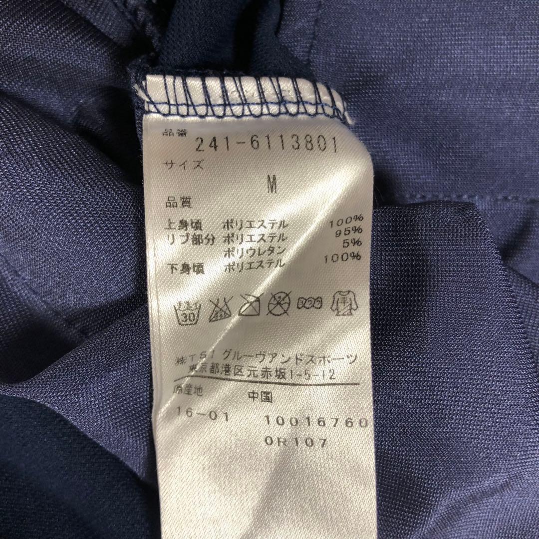 キャロウェイ ゴルフ スポーツ ウェア ワンピース ネイビー Mサイズ