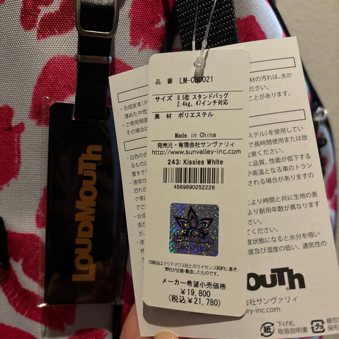 うー⭐︎です。