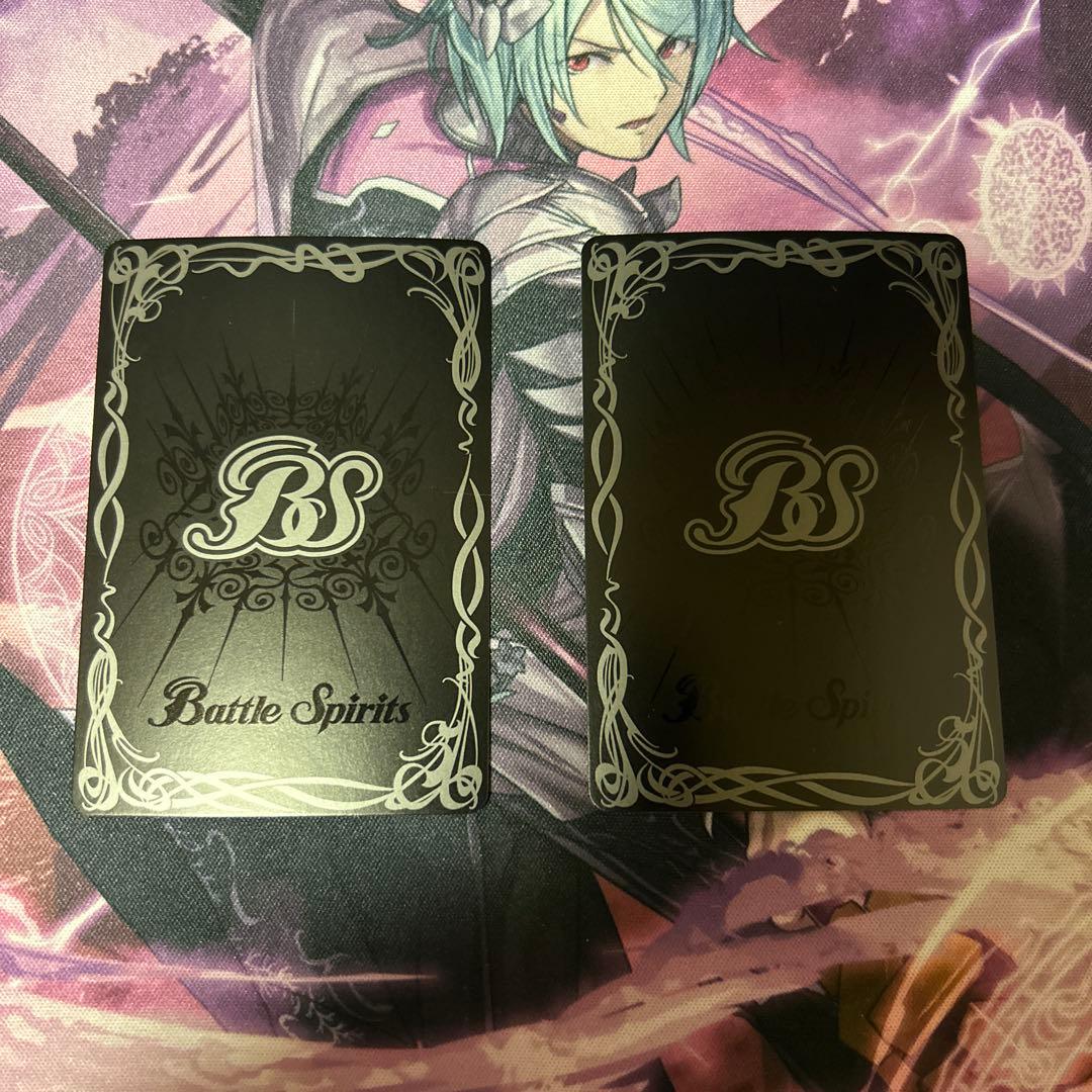 大昂愚龍ジゴ・トゥール　シークレット