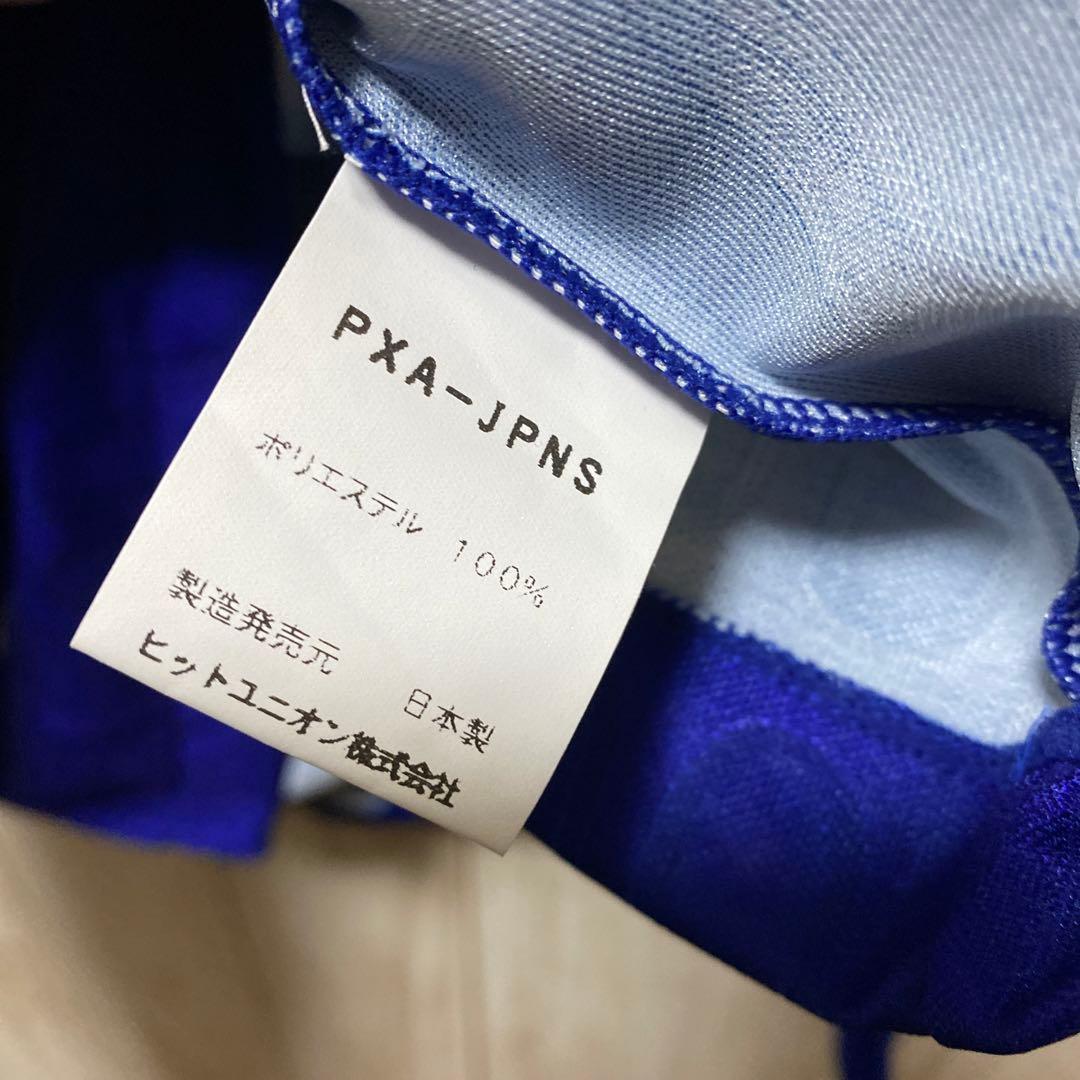 希少 新品 タグ付き PUMA 日本代表 96 97年 上下セット オフィシャル