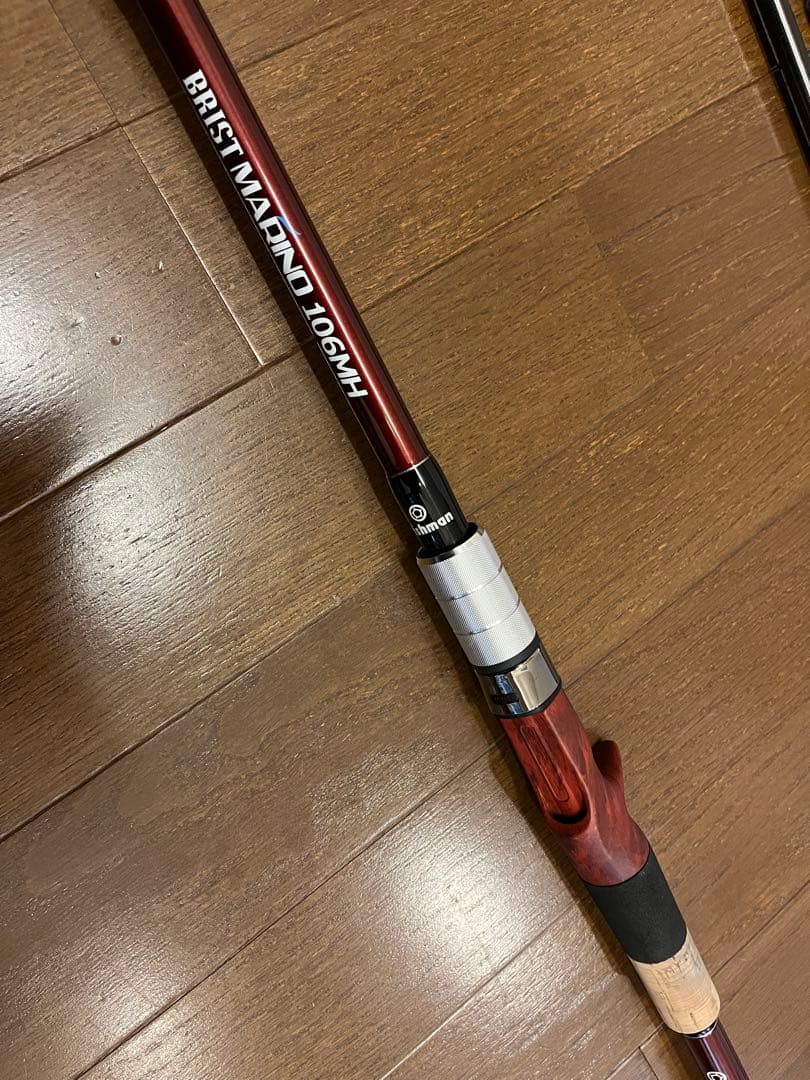 フィッシュマン ブリスト マリノ106MH