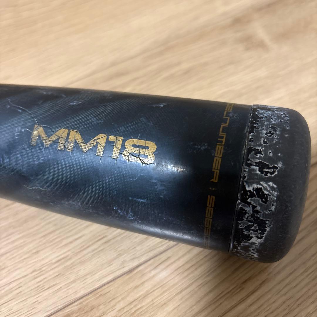 少年野球　SSK MM18 トップバランス　80cm