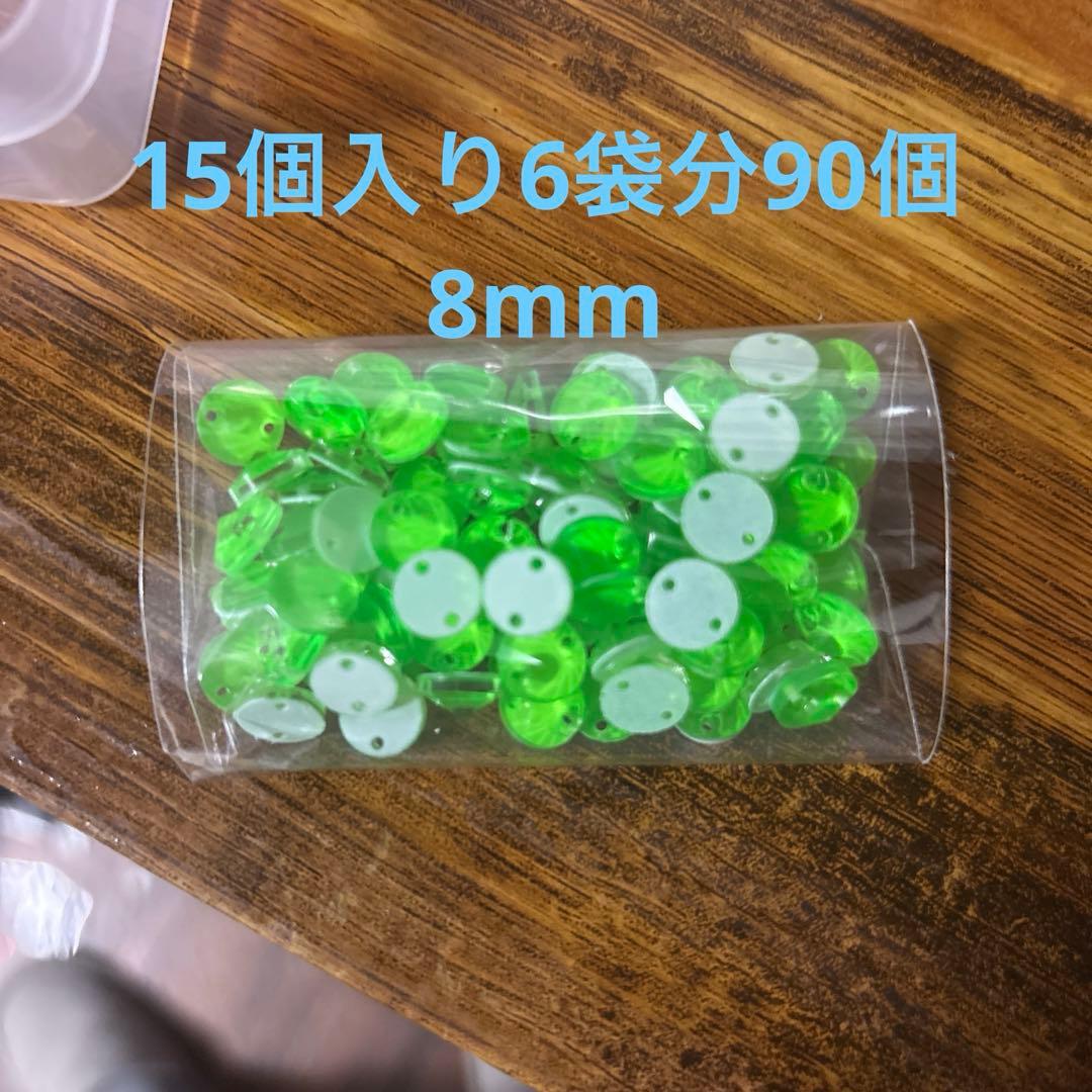 Jammiru ※自己紹介必読お願いデスです