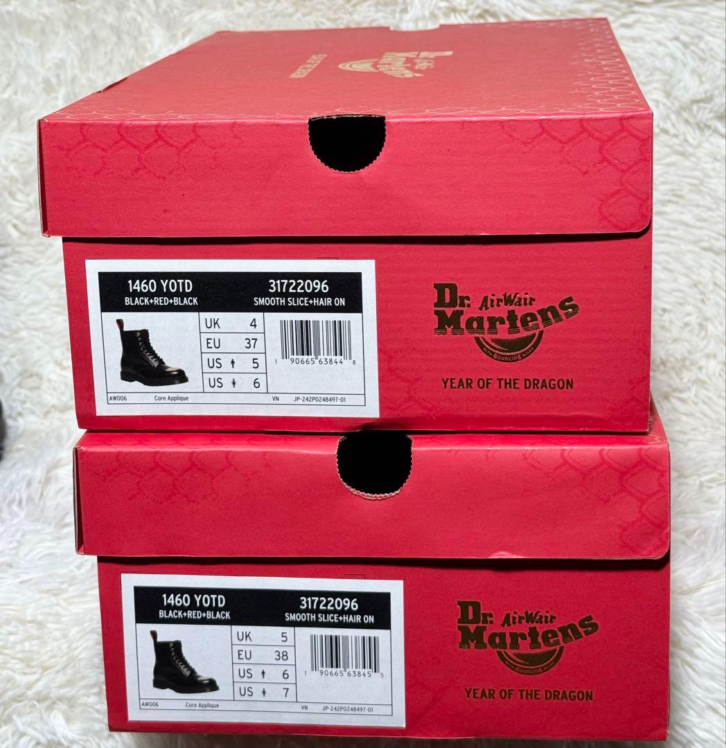 【新品未使用】Dr. Martens 1460YOTD 8ホールブーツ