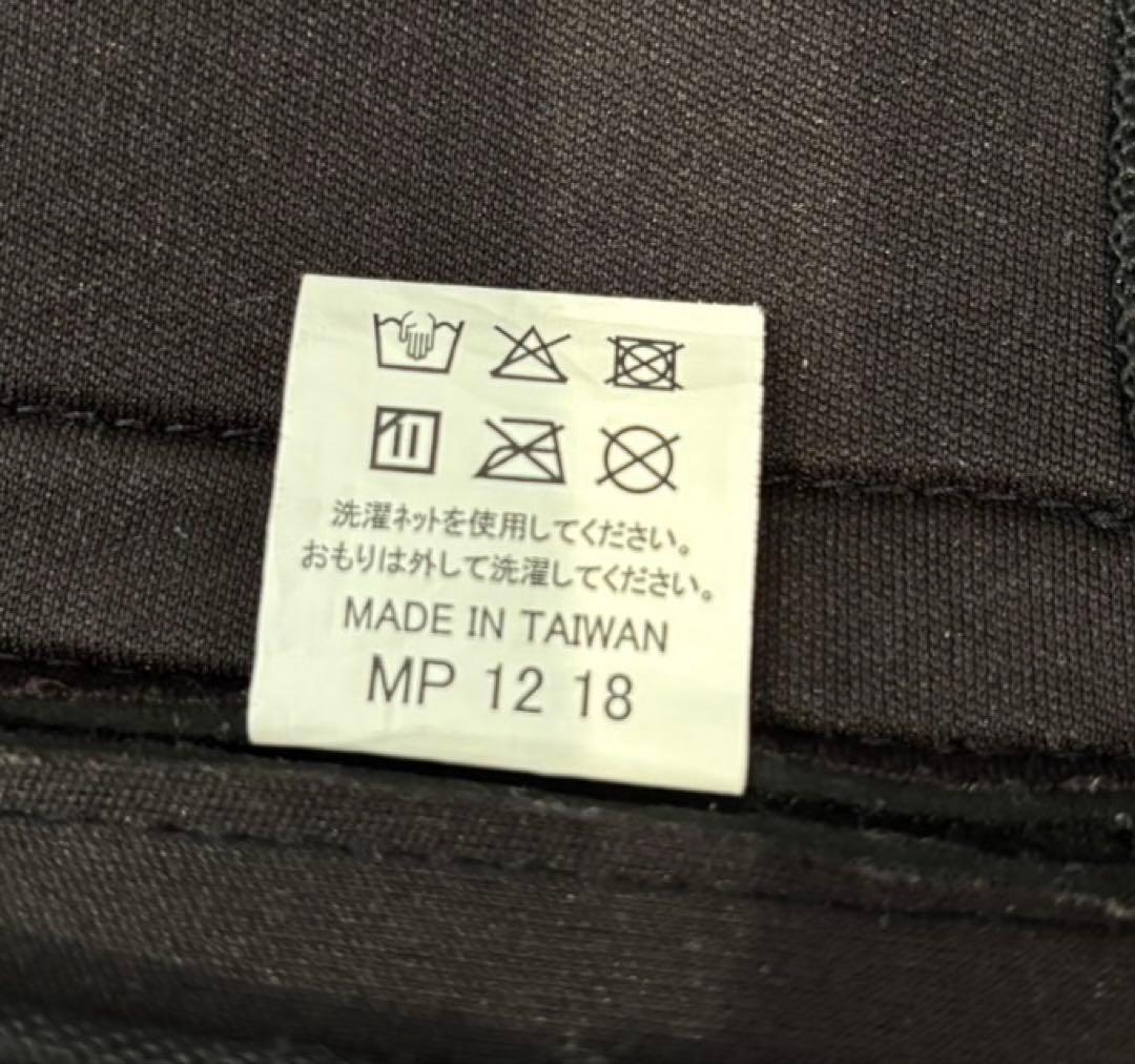 MIZUNO ミズノウエイトジャケットおもり付 C3JWT41900