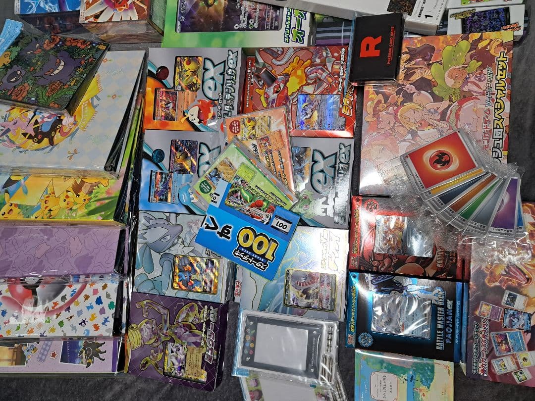 ポケモンカード　コレクション　セット　サプライ　引退品　未開封パック　54パック