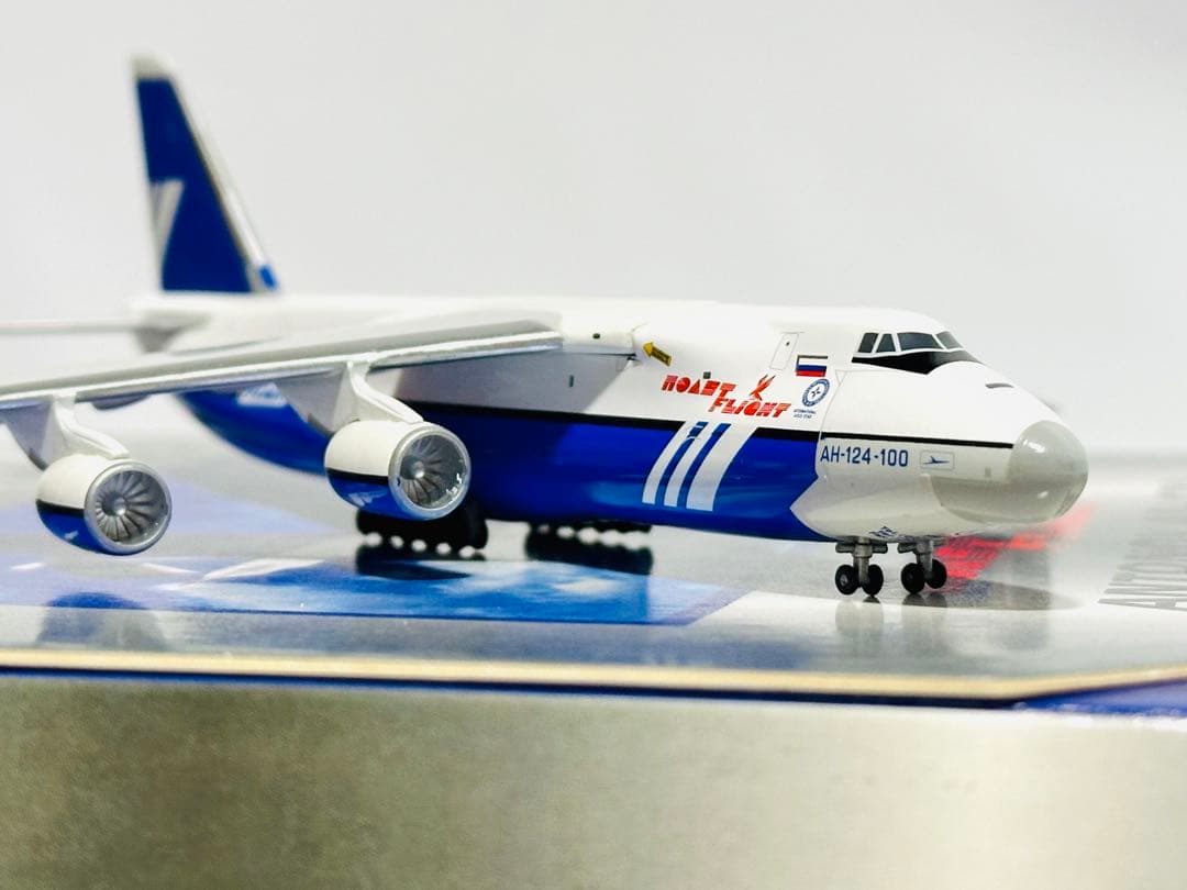 航空機・ヘリコプター Gemini 1/400 ANTONOV AN-124