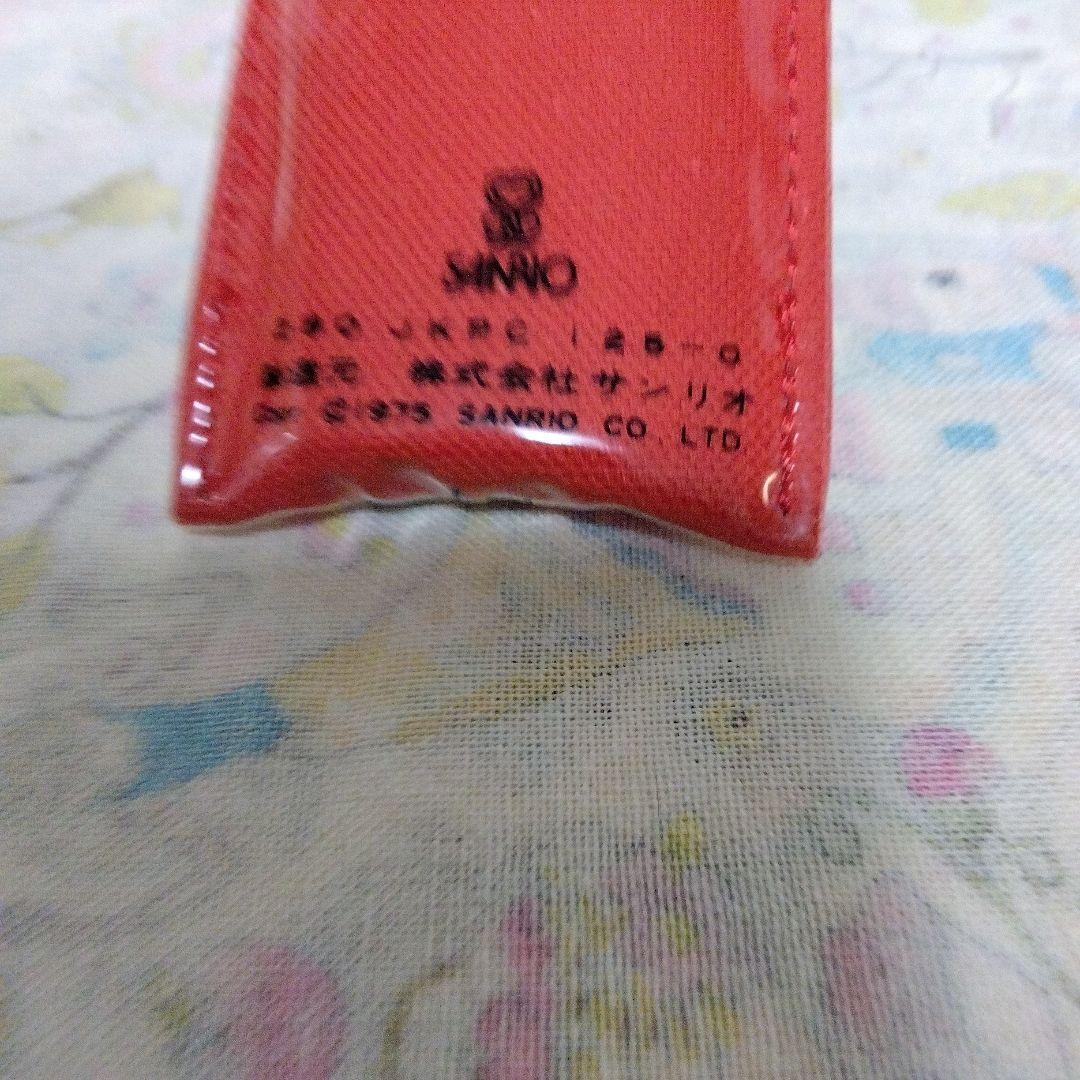 ヴィンテージ　未使用　ハローキティ ペンケース 赤　1975年