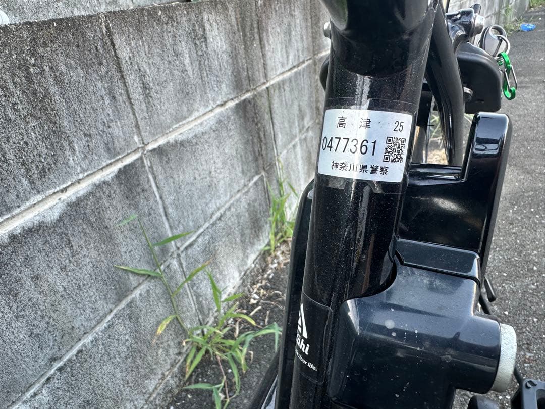 川崎より ベロスター電動アシスト 黒 2022年製