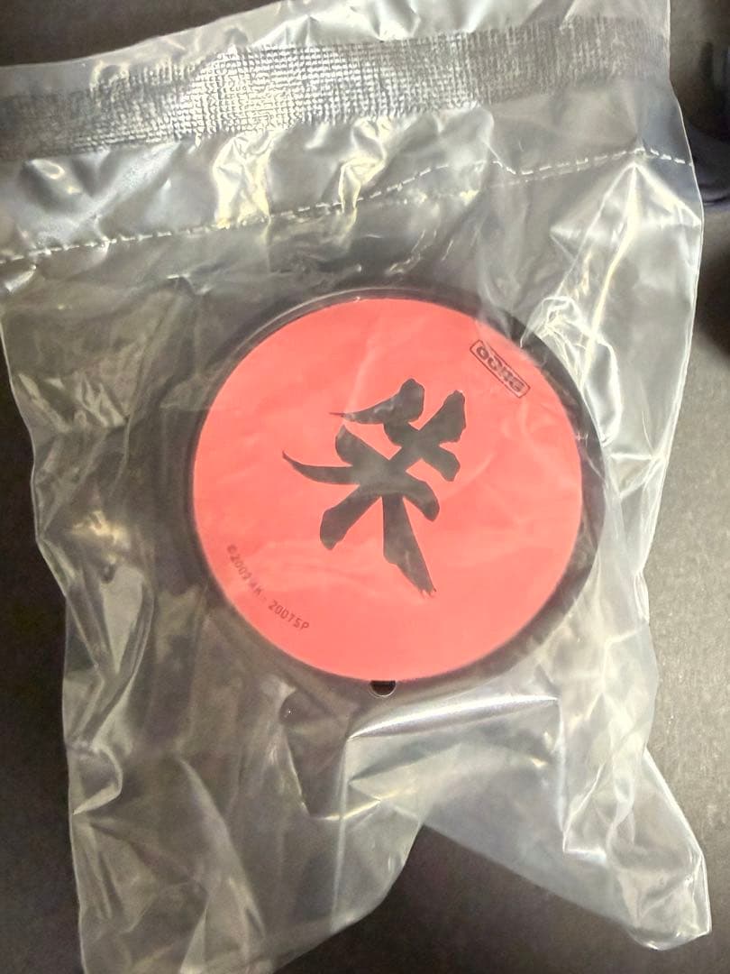 【日本未発売】NARUTO BATTLE AGAINST AKATSUKI ⑤