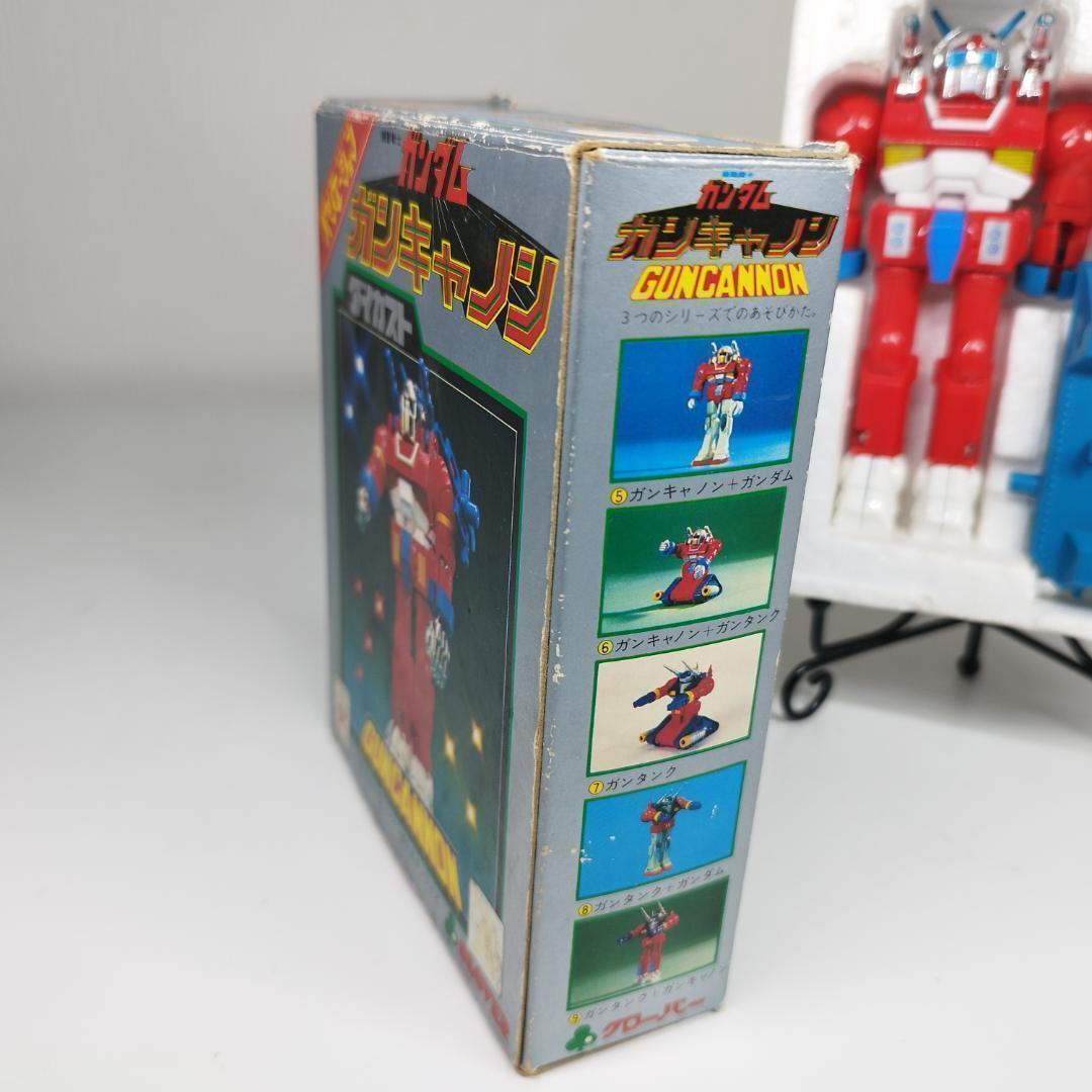 機動戦士ガンダム ダイカスト クローバー ガンキャノン ビンテージ 昭 hI34