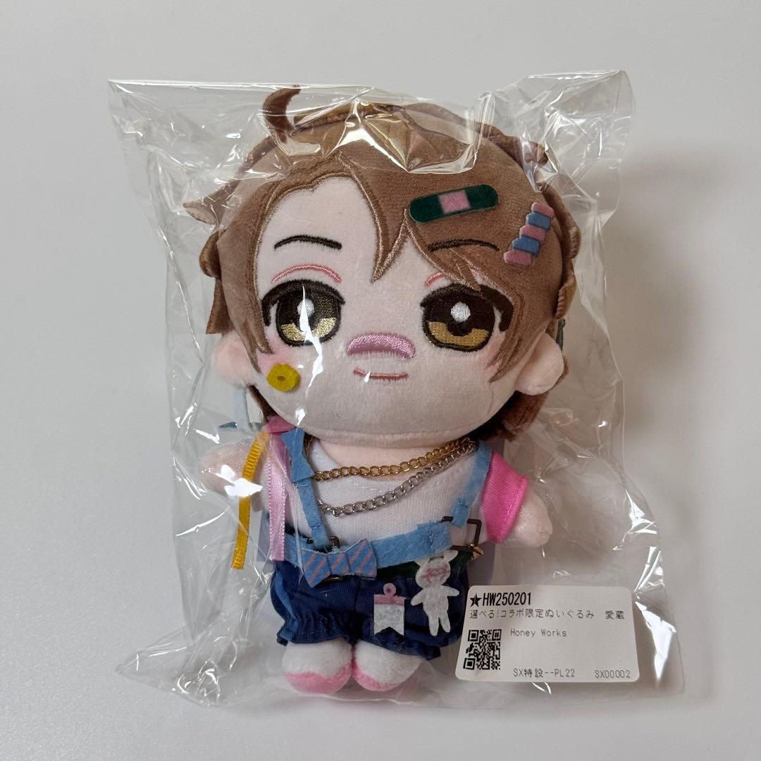 YUJIRO酒場 愛蔵 勇次郎 LIP×LIP ぬいぐるみ カフェ コラボぬい