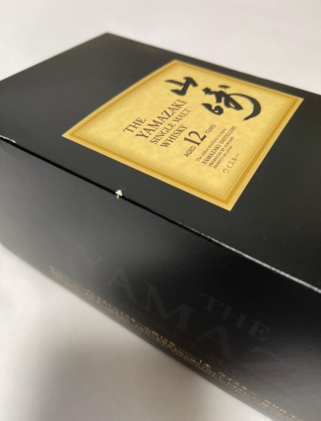 サントリーシングルモルトウイスキー山崎12年 700ml 空箱2箱