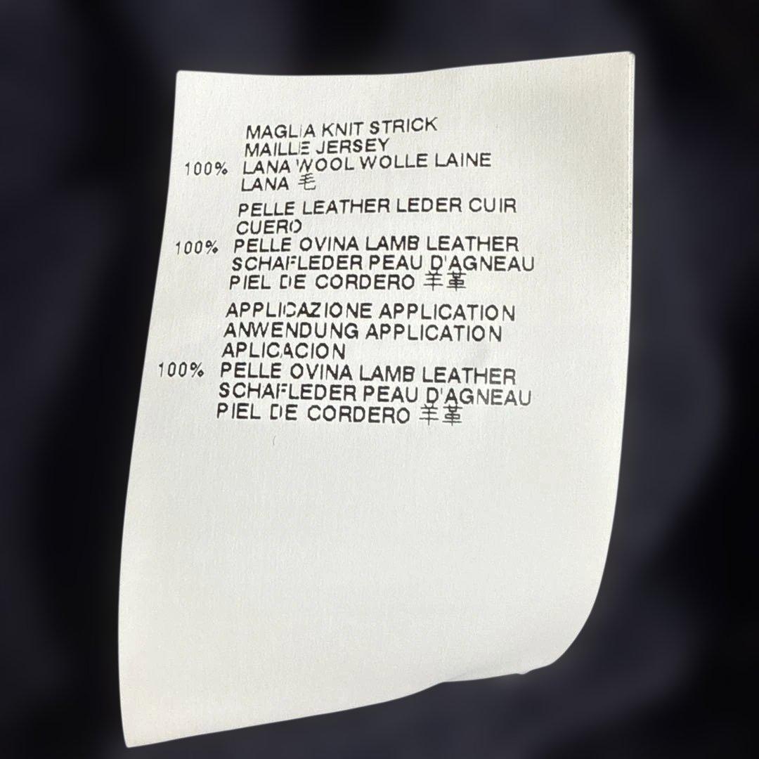 極美品 メゾンマルジェラ ラムレザーエルボーパッチニット ネイビー S-M相当