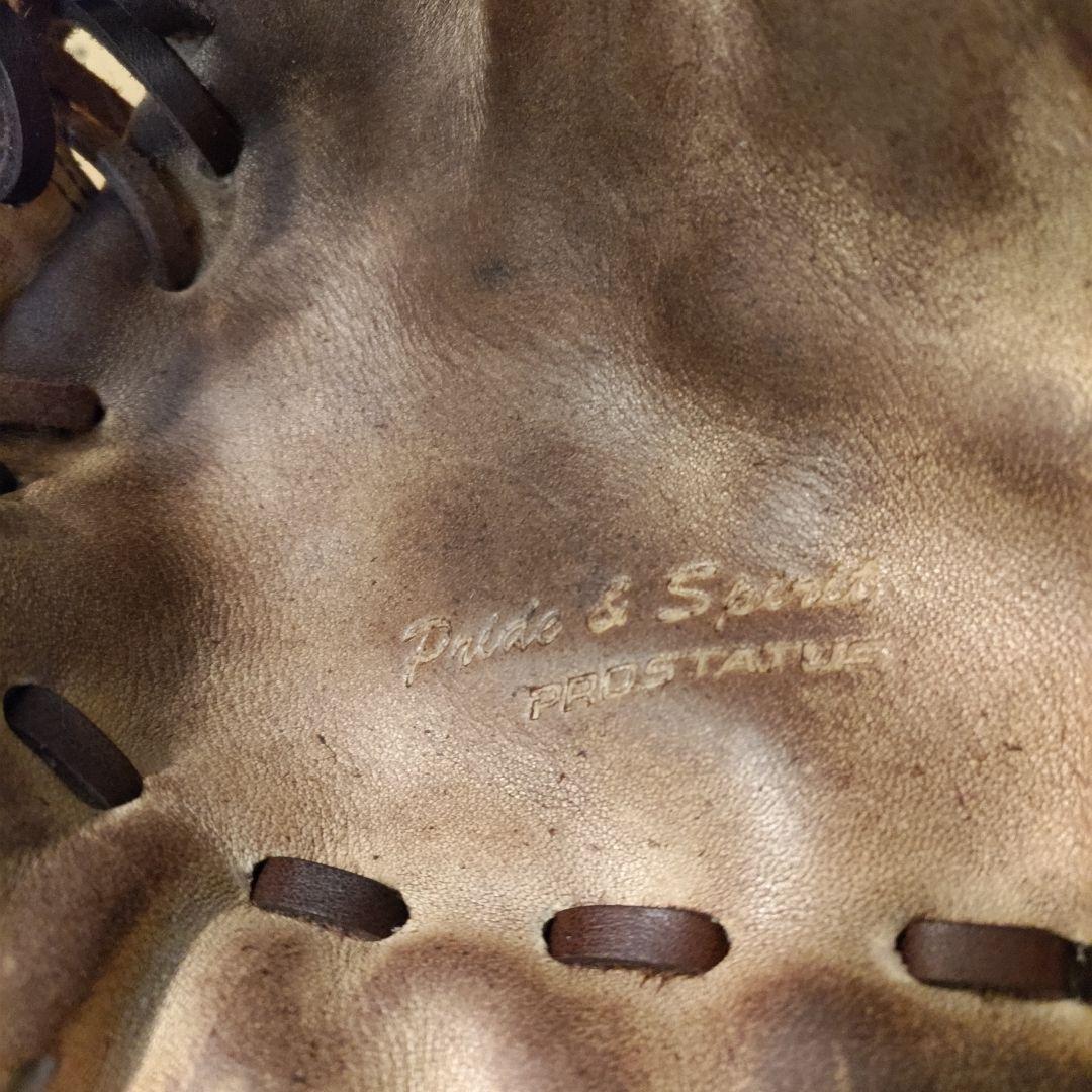 U*n様 ZETT PROSTATUS 硬式外野手用グラブ 日本製