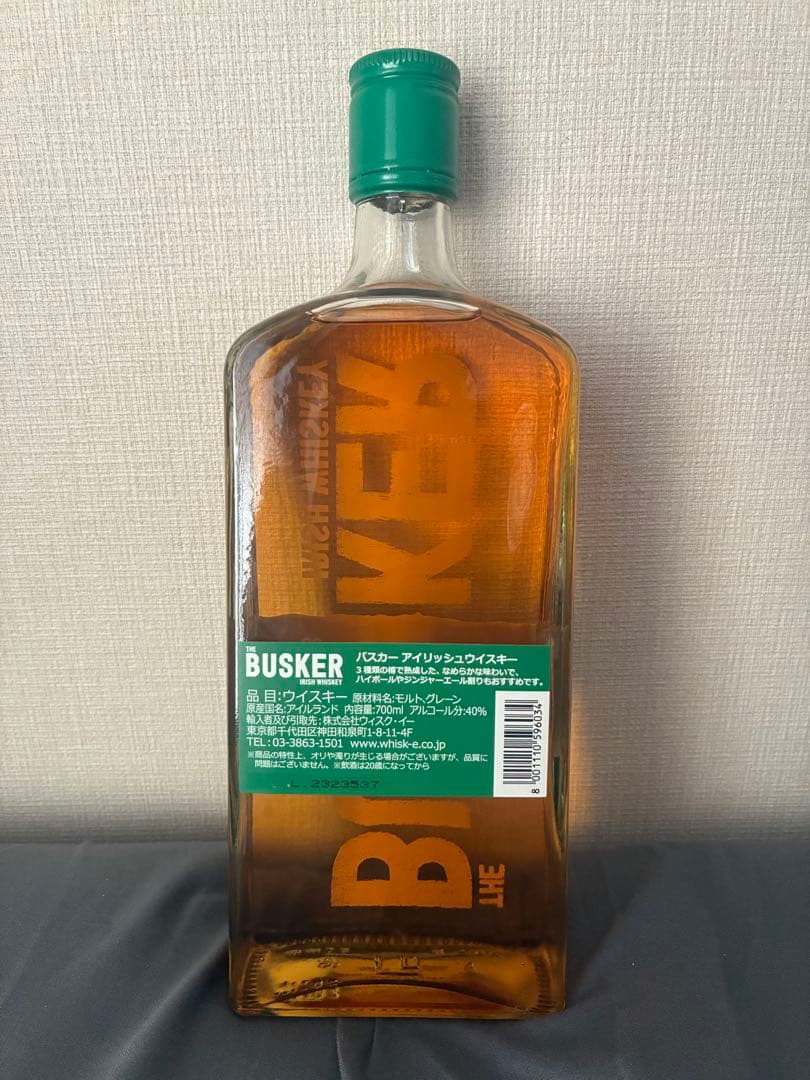 【4種セット】THE BUSKER アイリッシュウイスキー 旧ラベル