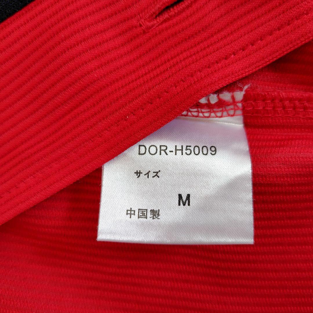 カープ　ユニフォーム　スライリー　Mサイズ