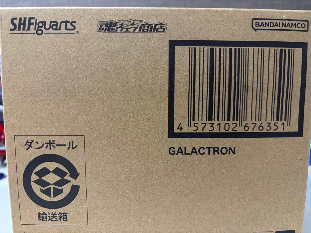 S.H.Figuarts ギャラクトロン　ウルトラマンオーブ