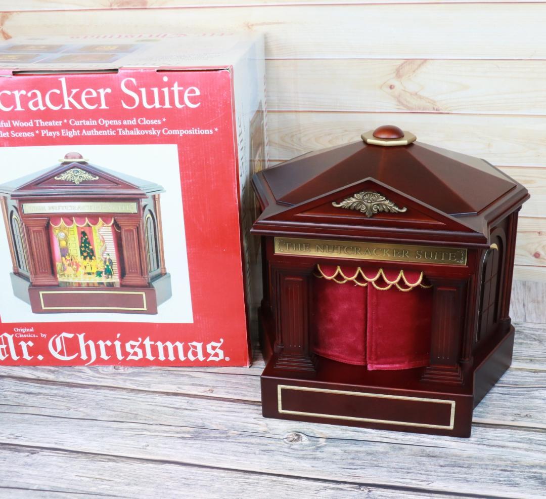 ミスタ－クリスマス　オルゴール　くるみ割り人形組曲　ミュージカル　バレエシアター
