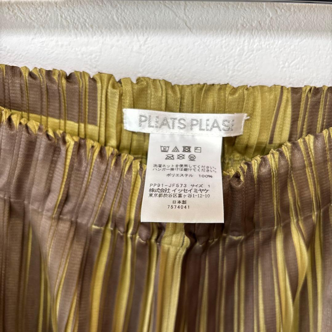 PLEATS PLEASE プリーツガウチョパンツ