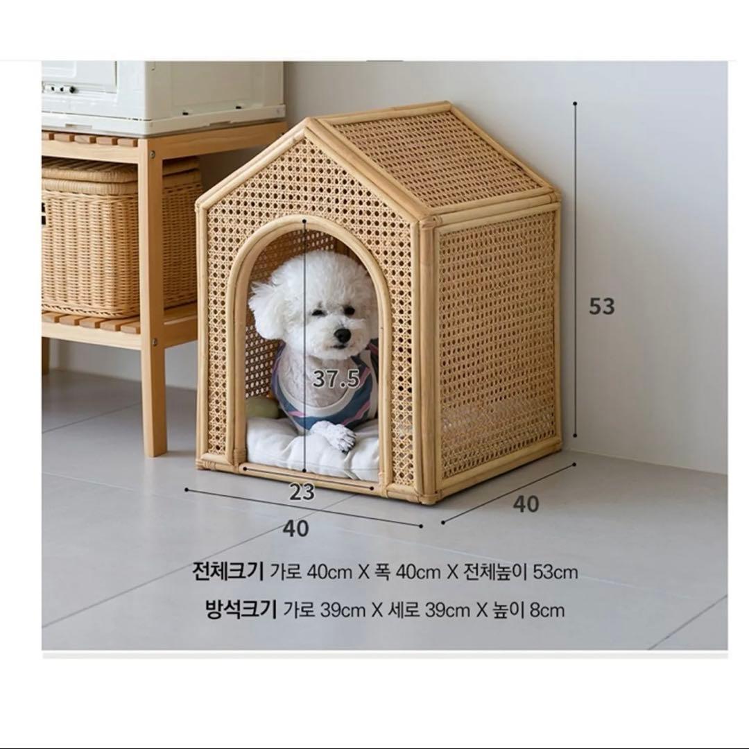 韓国 ラタンペットハウス　ベッド　犬小屋