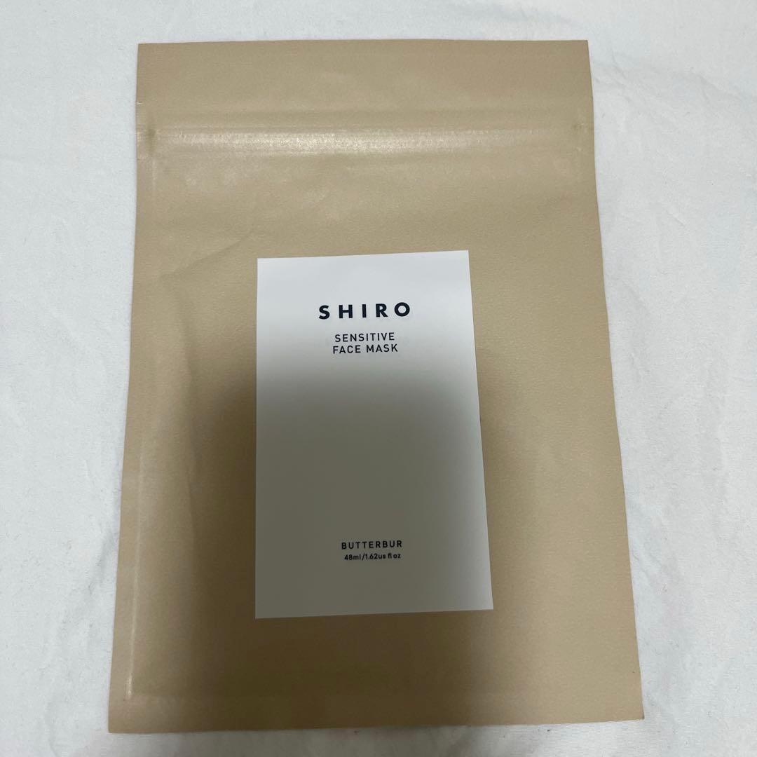 【新品未使用 】SHIRO ハーバルミストボディソープ ハンドクリーム