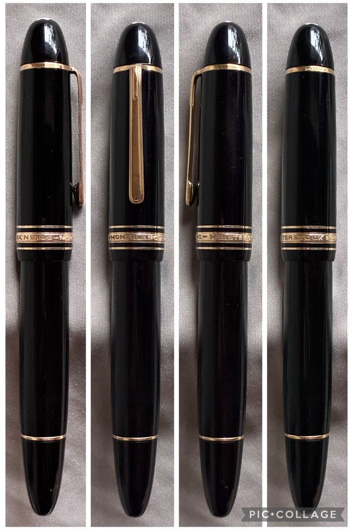 マイスターシュテュック149 1960年代18C 白帯 Bニブ フランス向け希少