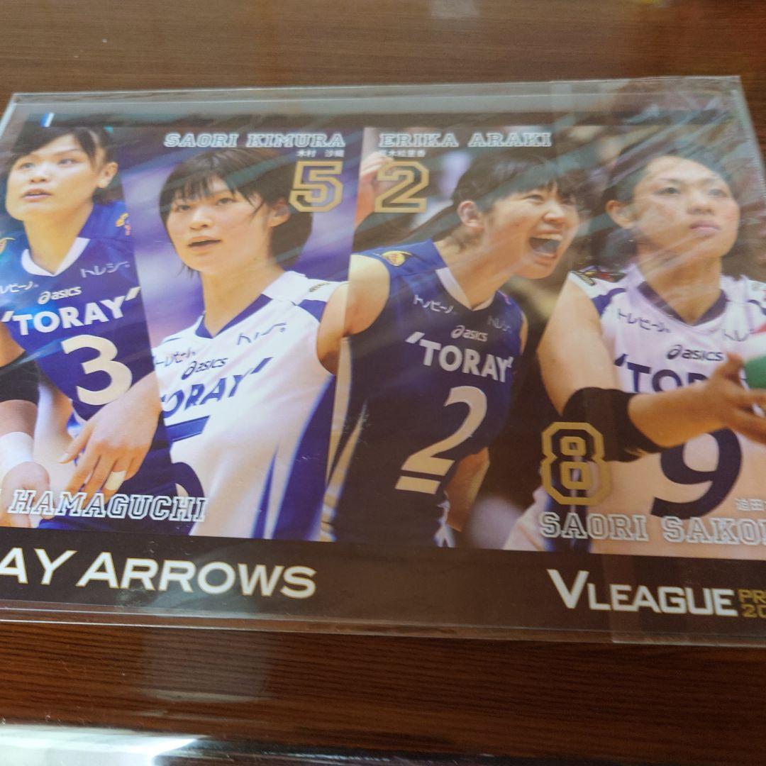 東レアローズ女子、下敷きセット