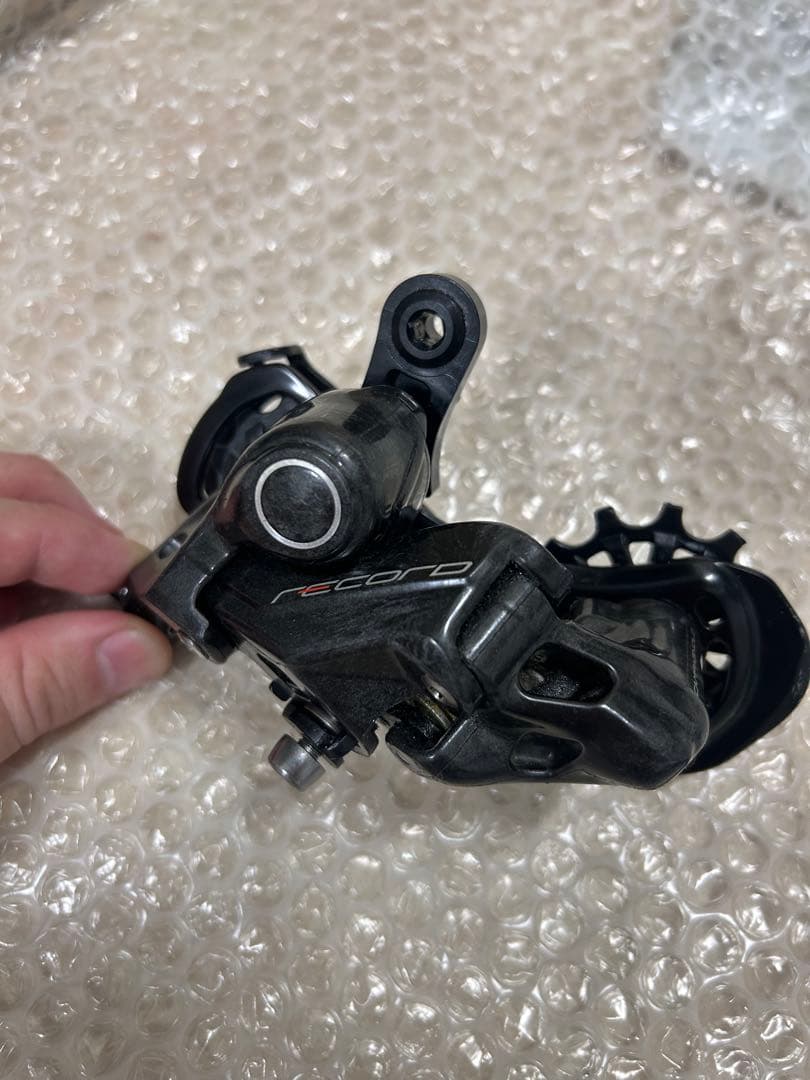 [Gedh]まとめ売りセット