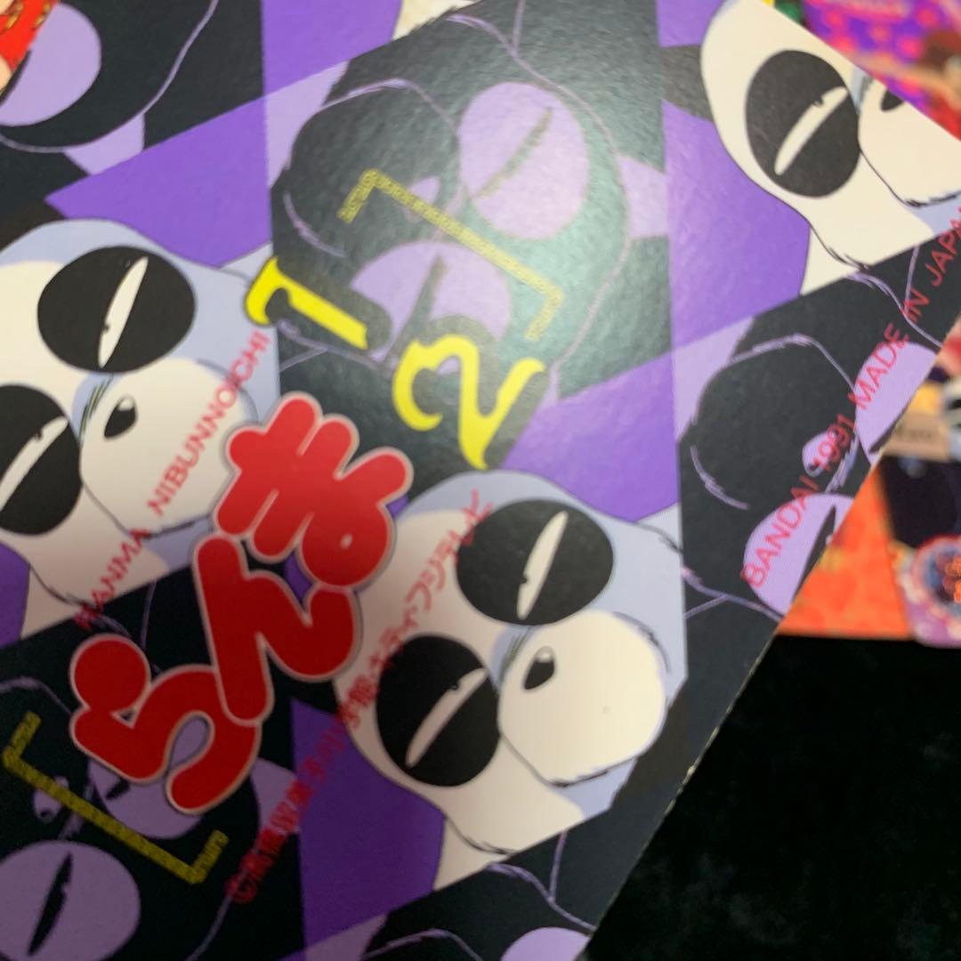 らんま トレーディングカードセット 当時物