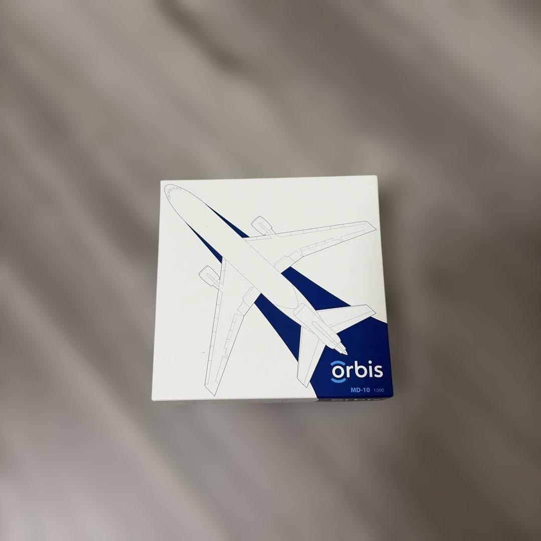 orbis flying eye hospital 1/500 激レア 非売品