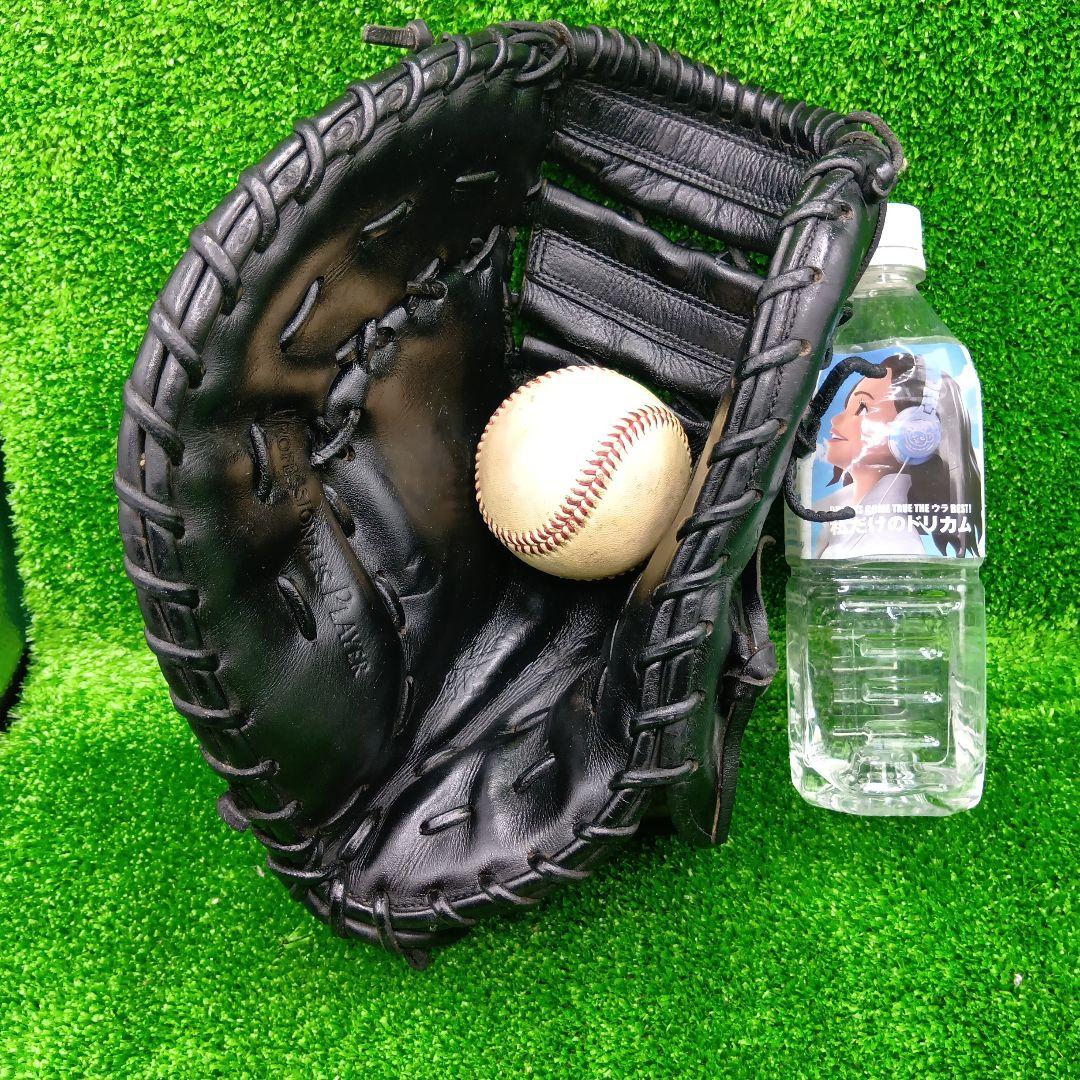 野球グローブ　硬式　ファーストミット　ハイゴールド