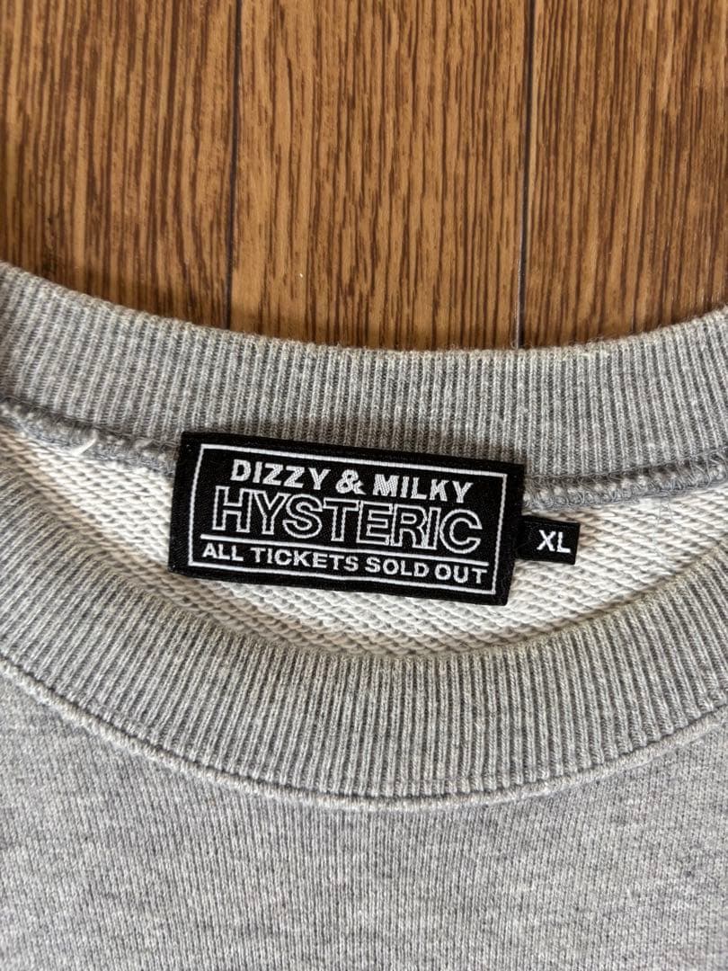 早い者勝ち‼️HYSTERIC GLAMOUR グレー スウェット XL