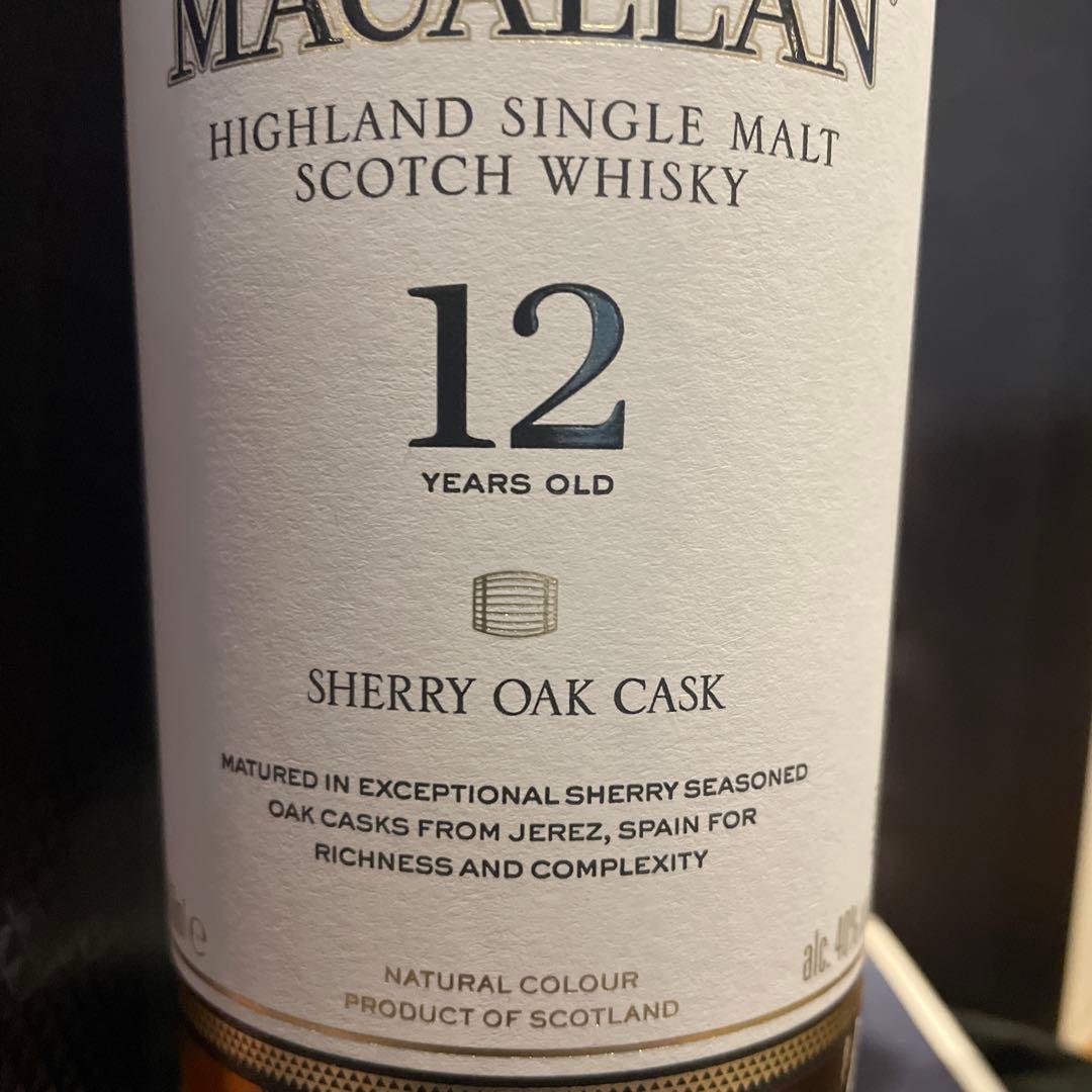マッカラン12年　シェリーカスク