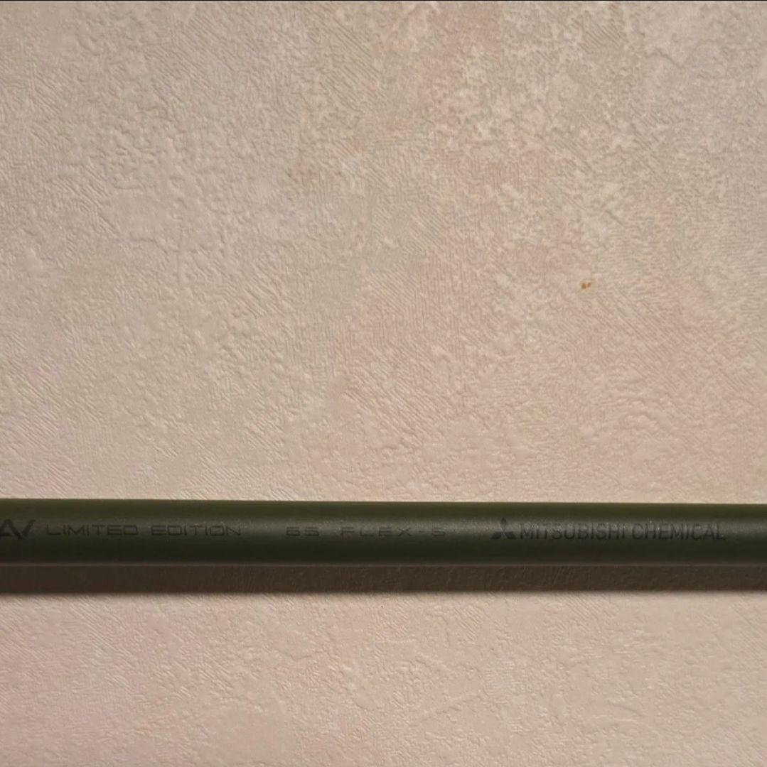 【ほぼ新品】テンセイ AV TACTICAL LTD 65GR S シャフト