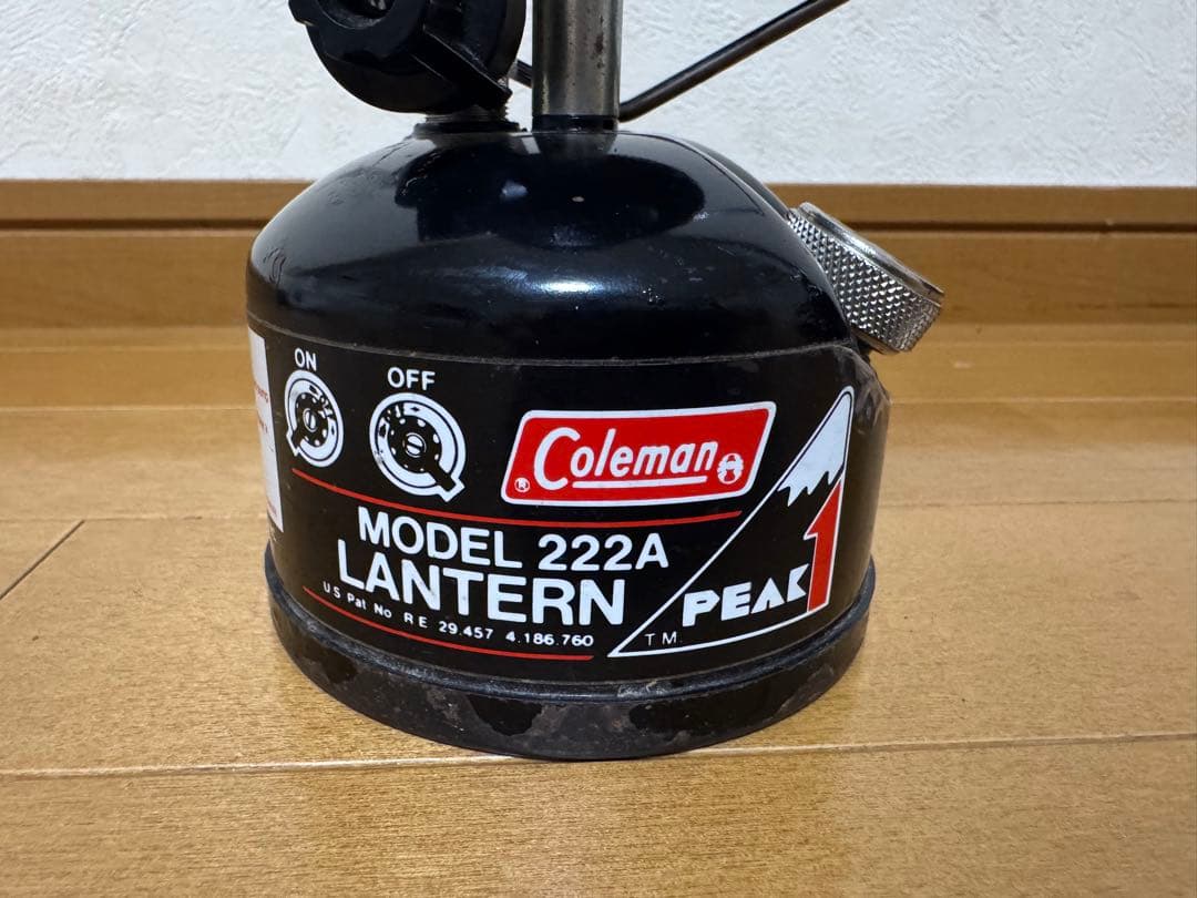 コールマンビンテージランタン222A ピーク1 1987年2月製造