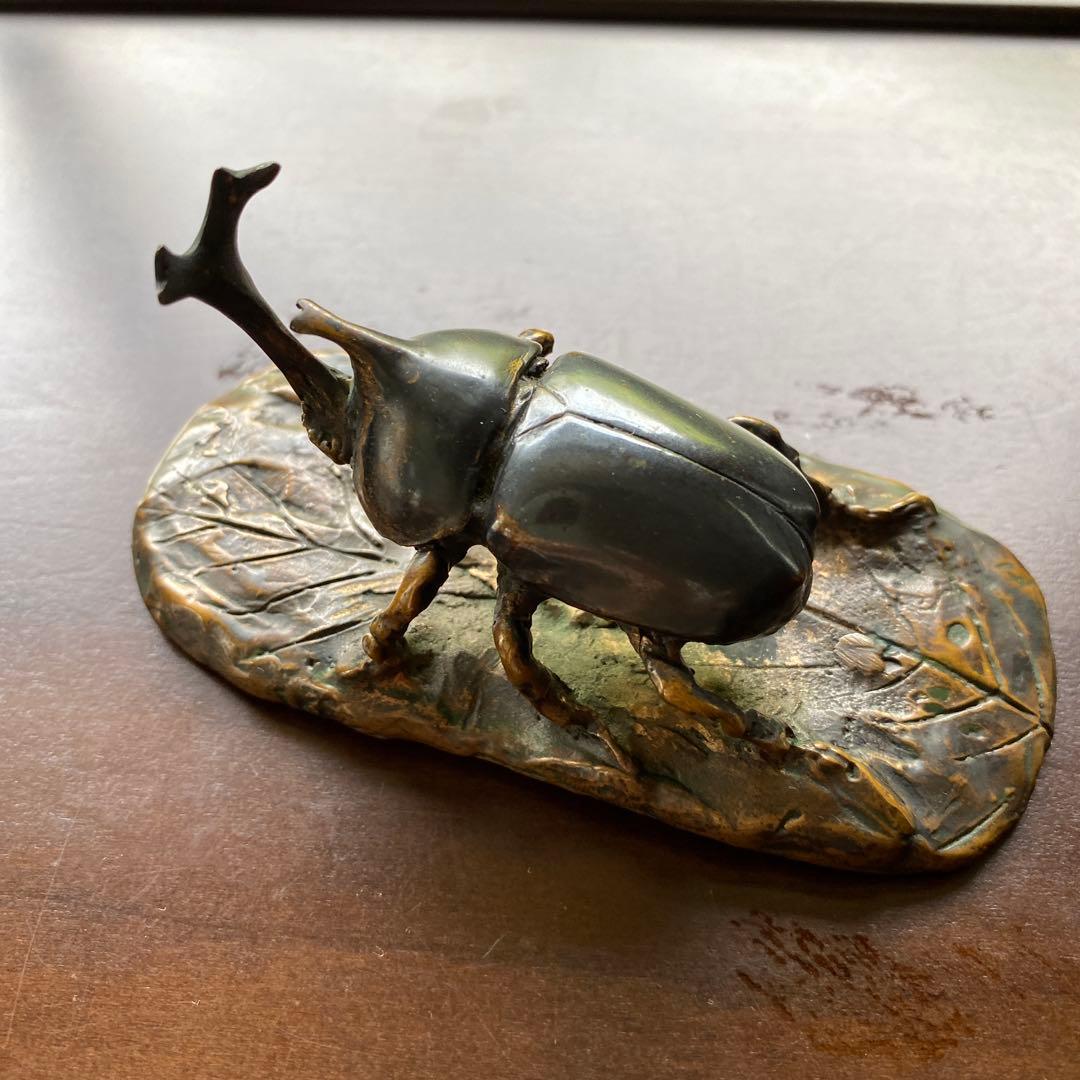 あらい工房　かぶと虫　レア経年品