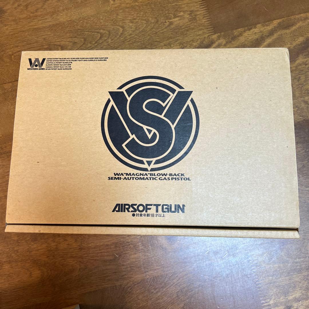 WAプロキラー マークII エアソフトガン