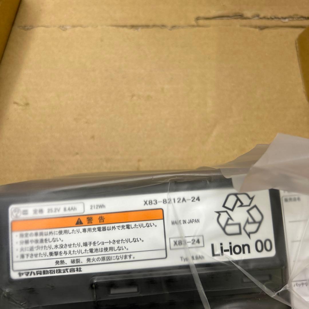 ヤマハ発動機　リチウムイオンバッテリー 8.9Ah X83-24