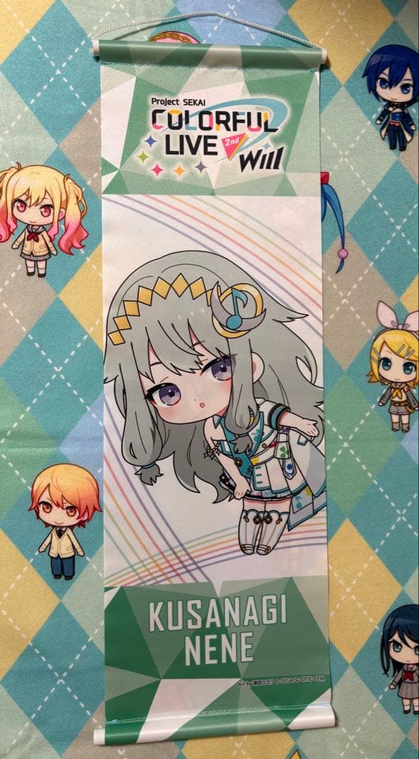 プロセカ 草薙寧々 グッズまとめ売り