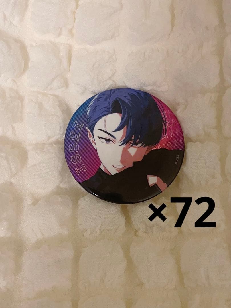 ビバレン イッセイ 缶バッジ The Chain