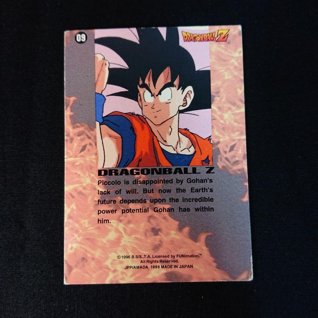 ドラゴンボール カードダス アマダ 公式 USA 限定 カード ピッコロ キラ