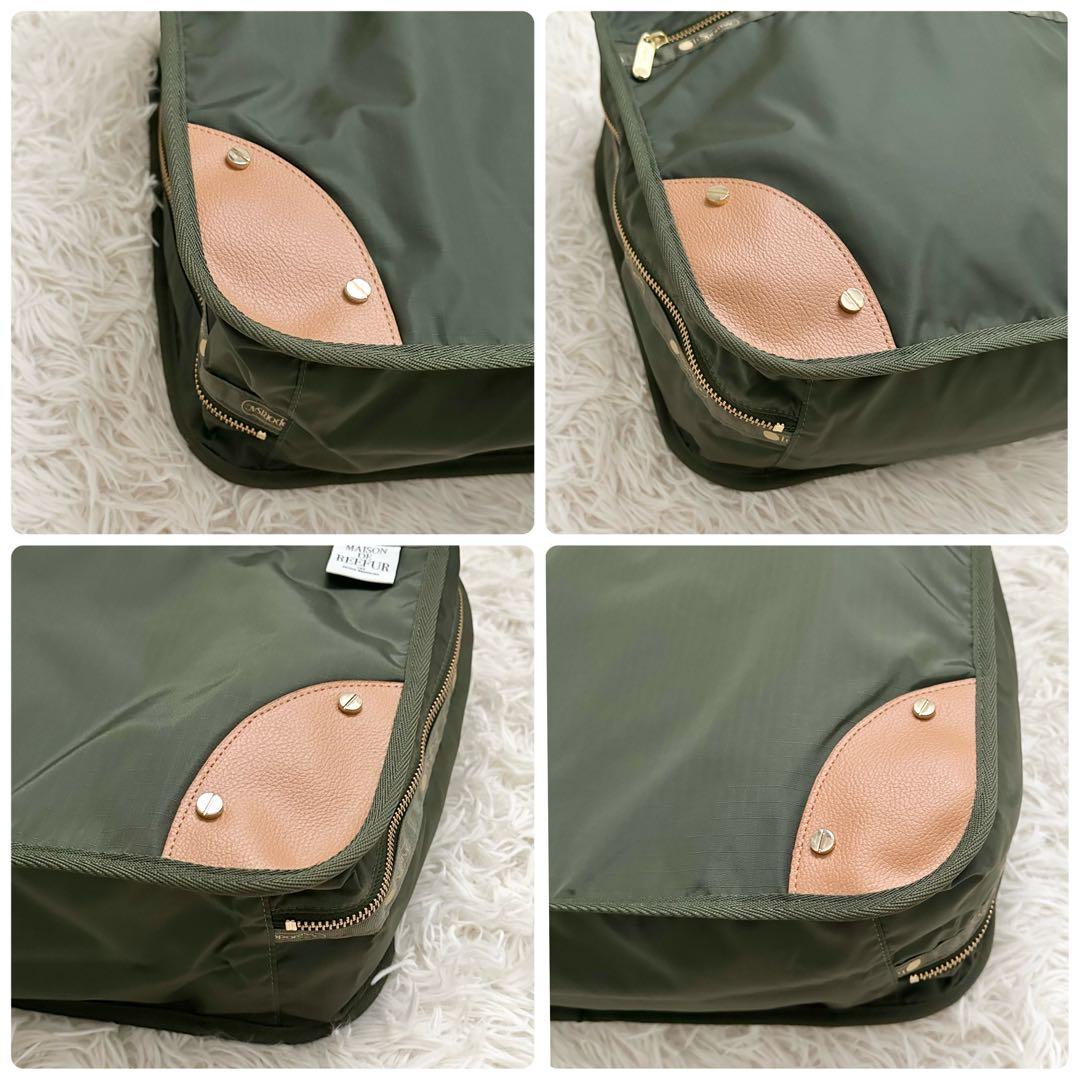 美品✨️レスポートサック メゾンドリーファーコラボ パッキングバッグ カーキ