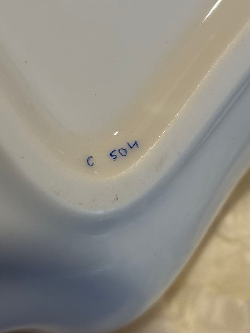 ヘレンド　インドの華　HEREND HUNGARY 手描き花柄トレイ C 504