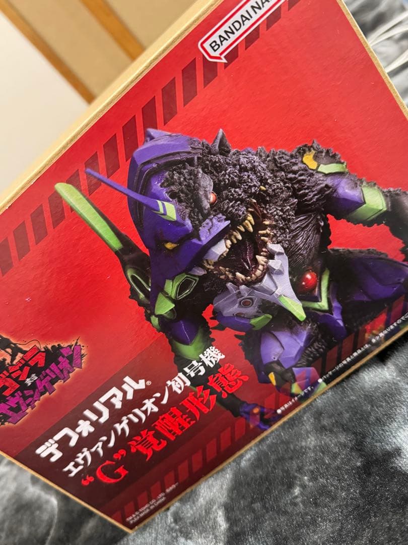 エヴァンゲリオン ゴジラ コラボフィギュア