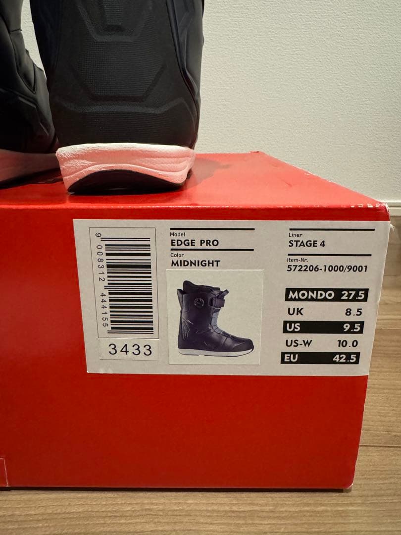 スノーボード DEELUXE EDGE PRO 22-23 27.5cm