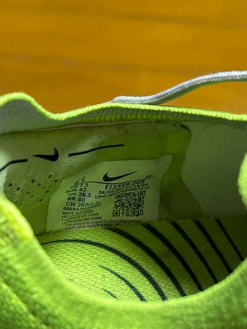 値下げしました！ナイキ　ファントムGX2エリートFG