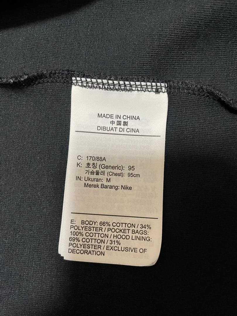 Nike テックフリース サイズM ブラック CU4490-010