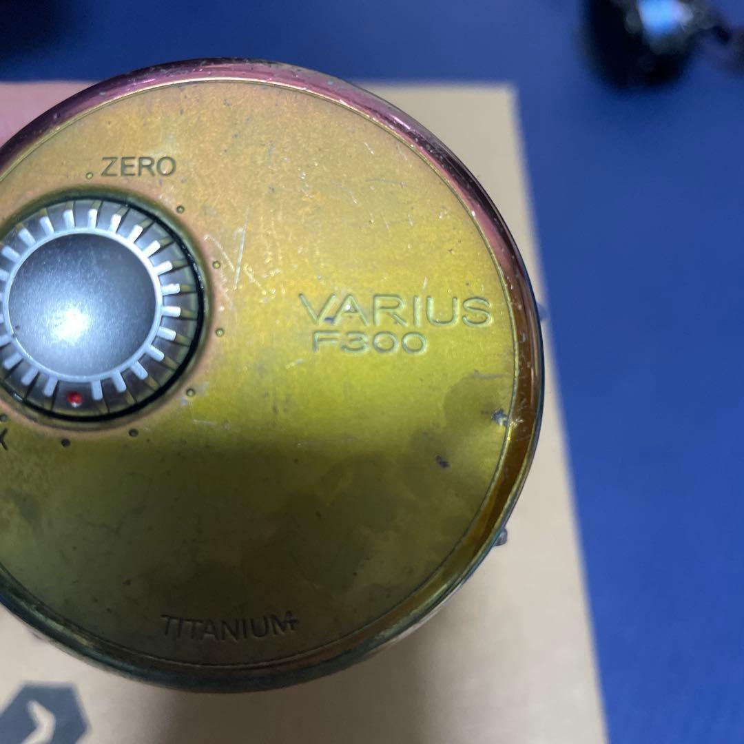 VARIUS F300 ベイトリール チタン